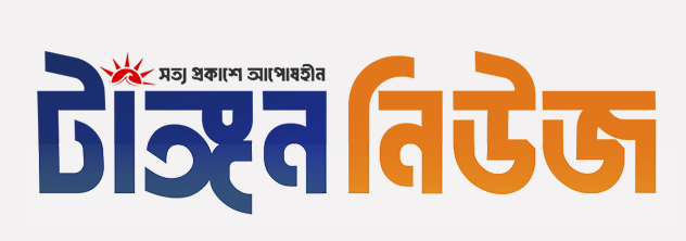 বাংলার সকাল